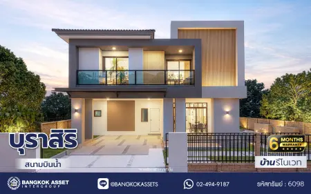 บ้านรีโนเวทใหม่ โครงการ บุราสิริ สนามบินน้ำ เนื้อที่ 66.2 ตร.ว. พื้นที่ใช้สอย 198.88 ตร.ม. ฟังก์ชัน 3 ห้องนอน 3 ห้องน้ำ จอดรถได้ 2 คัน บนทำเลเชื่อมต่อหลายเส้นทาง ใกล้เซ็นทรัล นอร์ทวิลล์ และรถไฟฟ้าสายสีม่วง "สถานีแยกนนทบุรี1"